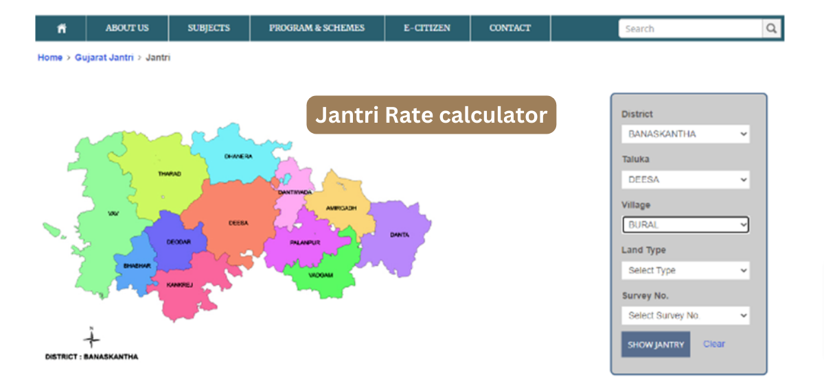 Jantri Rate calculator (1)
